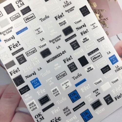 Nail Stickers for Women Girls English Words and Flowers Light Traceless Nail Decals