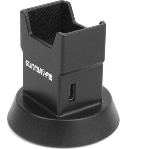 BAAQIIMount Base Holder Charging Dock Station With 1/4 Screw For DJI Osmo Pocket Two TYPE-C Female Interfaces Easy To Use TY1294