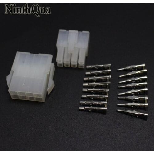 NinthQua 5set 5557 5559 8P Wiring Terminal Electrical Connector Kit 4.2mm 2x4P Male Female Plug jack for Car Auto PC ATX