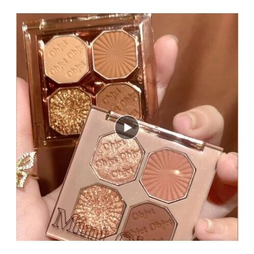 DIKALU Charming Eyeshadow Bright Gemstone Four-color Eyeshadow Pearly Matte Earth Eyeshadow Palette Cosmetics New Arrival