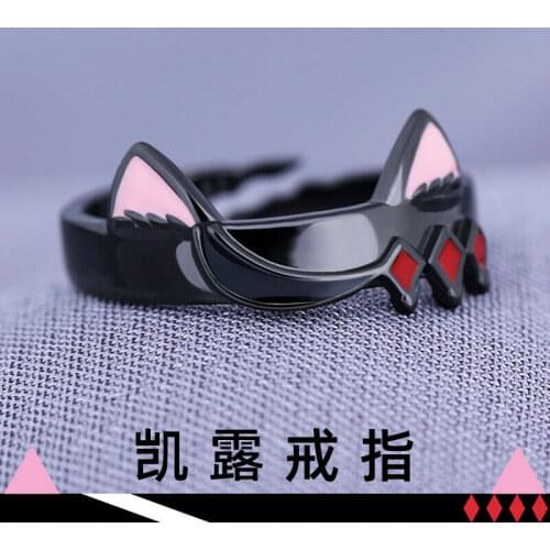 Anime Princess Connect! Re:dive Kyaru S Finger S Ring Fashion 925 Sterling Silver Rings Cosplay Props Jewelry Daily Cos Gift