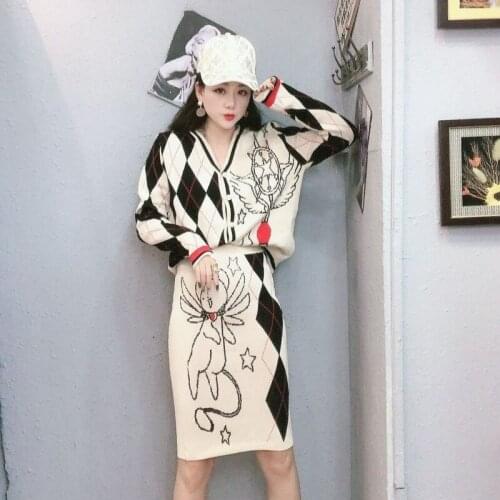 Ladies Two-piece Suit Autumn Womens Casual Fashion Temperament Small Fragrant Knit Sweater Bag Hip Skirt Two-piece Suit