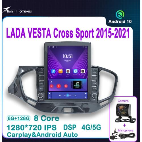 Tesla Style Android 10 Car DVD Multimedia System for LADA Vesta Cross Sport 2015-2021 DSP Navigation Media player4G/5G