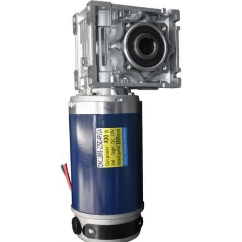 400W 500W 12V 24V 48V DC motor + RV40 worm gear reducer, high torque, multi-speed, speed ratio, adjustable speed