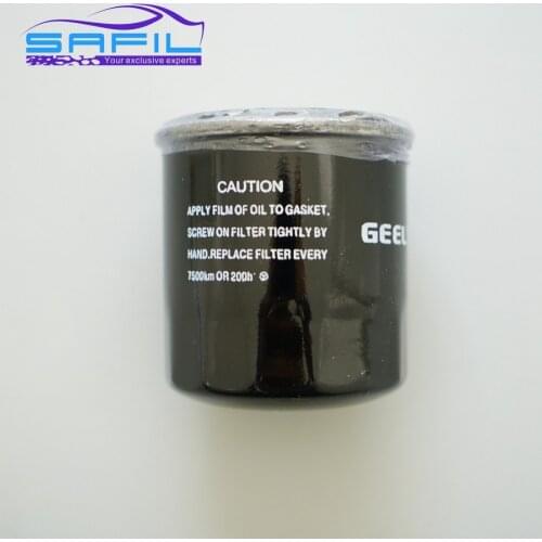 Oil filter for Lifan 520 1.3L . Great Wall GWPERI (413EF) , Geely King oem: 1012100-E10 #S108
