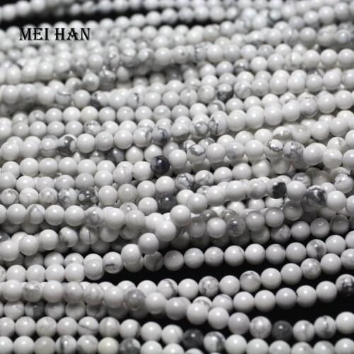 Meihan Free shipping 4-5mm (3strands/set) Natural howlite smooth round beads stone for jewelry making design or gift