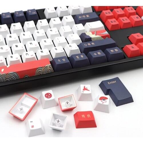 Q1JF Custom Original White Crane Theme Key Cover 113Keys / Set Cherry Profile PBT Dye Sublimation Keycaps ISO Retro Key