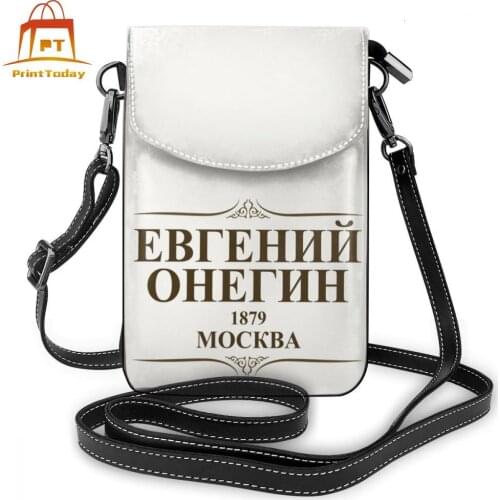 Russians Shoulder Bag Russians Leather Bag Womens High quality Women Bags Student Wedding Multi Purpose Purse