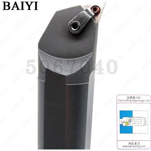 Cutting Edge Angle 105 Internal Turning Tool S40U-MTQNL16 Boring CNC lathe Tools Bar Not Including Insert TNMG 1604