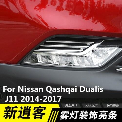 For Nissan Qashqai Dualis J11 2014-2017 2pcs ABS Chrome Front Fog Lamp Frame decoration cover trim car styling