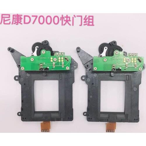 For D7000 D7100 D7200 shutte blade second hand with blade