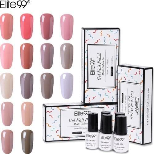 Elite99 5 Pieces/lot Nude Color Gel Naill Polish With Gift Box 7ml Semi Permanent Enamel UV Gel Soak Off Gel For Nail Lacquer