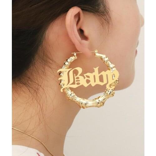 MYDIY 50 70 90mm Hiphop Sexy Bamboo Hoop Earrings Customizable Customize Name Earrings Bamboo Style Custom Old letter Earrings