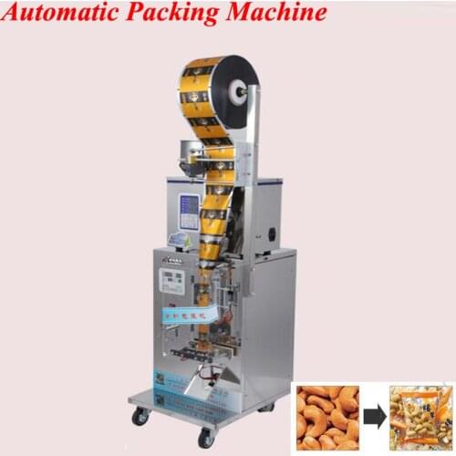 Back Sealing Small Particle Automatic Packaging Machine Food Vertical Packaging Machine Tea Powder Packaging Machine ZD-B30