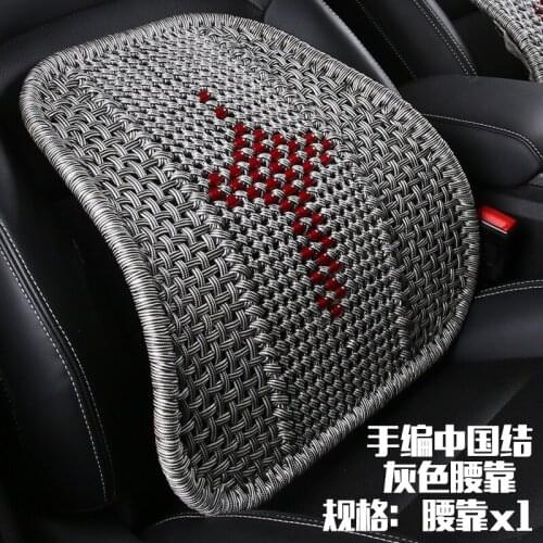 KKYSYELVA Car Seat Supports Mesh Lumbar Support for office home Chair Back Pain Support Cushion Pad Interior Accessories