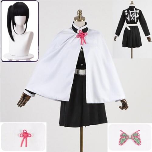 Anime Demon Slayer Kimetsu no Yaiba Tsuyuri Kanawo Battle Suit Team Uniform Cosplay Costume Halloween Cos Wigs Props
