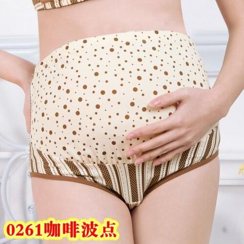 Pregnant womens underwear Maternal cotton high waist abdomen pants Adjustable pregnant women cotton shorts 5pcs mix