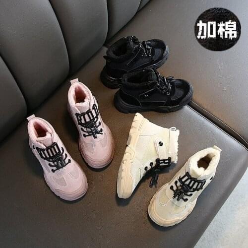 Girls with Cotton Warm Boots Plush Boys British Casual Shoes Trend Boots for Kids Girls Kids Winter Boots Boy Winter Shoes