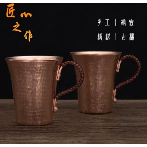 Handmade thickened pure copper water tea wine beer espresso coffee cup with copper dishes Anti-scalding handle MJ714