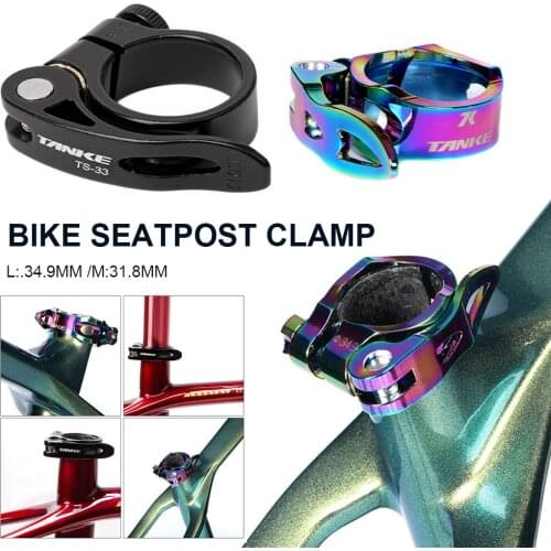 Bicycle Quick Release Seat Post Clamp Aluminum Alloy Ultra Light Road Bike Seatpost Clamp 31.8mm /34.9mm MTB Bike Accessories