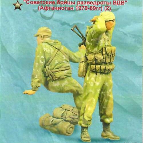 1/35 Soviet fighters of a reconnaissance company of the airborne troops, Resin Model Soldier GK, Unassembled and unpainted kit