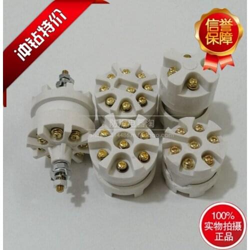 2PCS/Lot Mine Movable Explosion-proof Switch Positioning Combined Terminal Column JD 4 Cores 5 Cores 7 Cores 9 Cores 220V