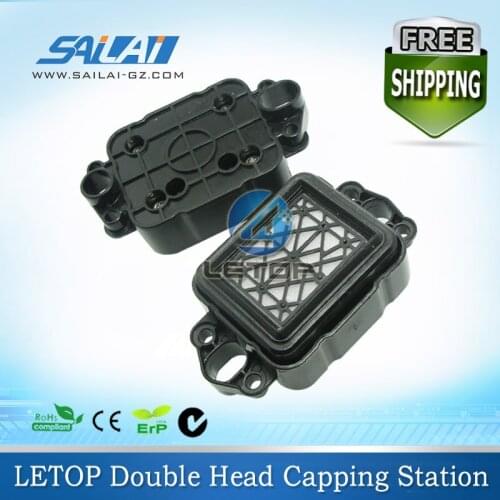 Free Shipping Inkjet Printer Parts Double Head Dx5 Cap Top for Dx5 Dx7 Printhead