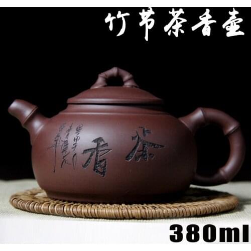 Camboo tea pot authentic Yixing teapot famous handmade 380ml purple clay ore Pot 0737