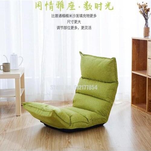 Lazy sofa tatami bed backrest chair dormitory computer chair foldable balcony floor bay window small sofa