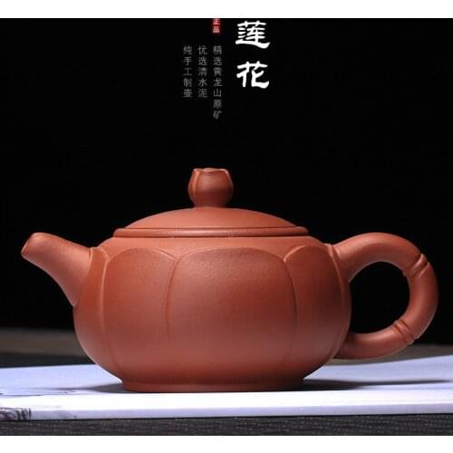 Teapot wholesale, Zhongpin lotus teapot factory direct sale, one generation of delivery bags for hair top selection