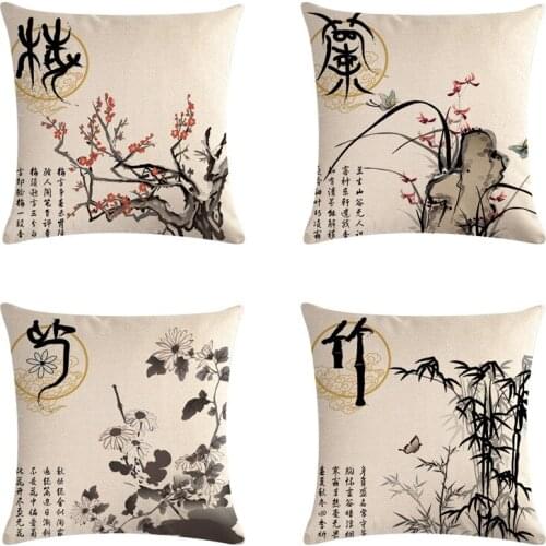 Chinese Ink Painting Series Linen Decorative Pillow Cushion Covers Pillowcase Cushions for Sofa Pillowcover Decorative
