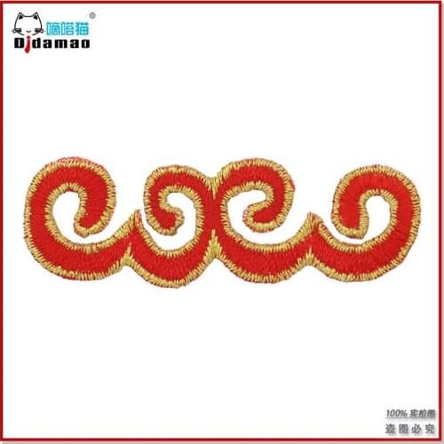 50pcs/lot Weird Stuff Embroidery Patches Letters Clothing Decoration Accessories Diy Iron Heat Transfer Applique Mario Patch