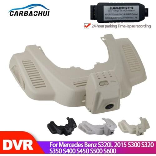 Car DVR Wifi Video Recorder Dash Cam hd Camera For Mercedes Benz GLE400 GLE350 GLE320 Sport 2015-2017 GLE GLS X166 C292