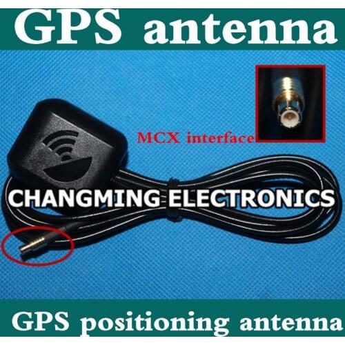 GPS antenna MCX straight head interface GPS positioning antenna MCX interface (working 100% Free Shipping) 1PCS
