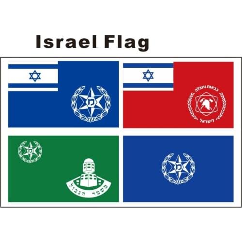 KAFNIK,custom 90*150cm Israel Postal Authority/Border Police/Chief of Israel Police/Fire and Rescue Services Chief of Staff flag