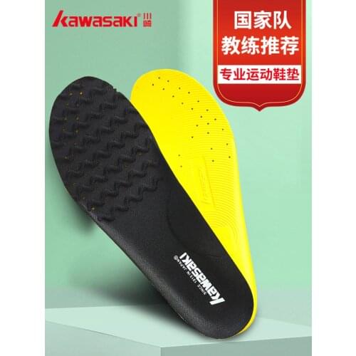 Kawasaki Breathable Insole For Men And Women Sweat-absorbing Breathable Sports Insoles CFT-26