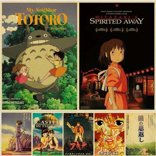 Anime Collection Miyazaki Hayao/Patlabor/Totoro/The Cat Returns Vintage Kraft Paper Poster For Room Decor Stickers Wall Painting