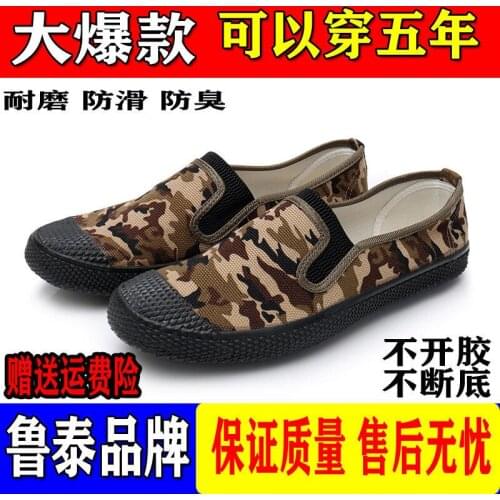 Men Sneakers Cloth Shoes Mens Shoes Zapatillas Hombre Chaussure Homme