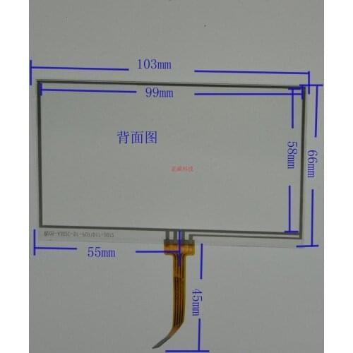Original new 4.3 learning common external screen handwriting touch screen 103 * 66