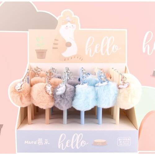 24 pcs Kawaii Gel Pens Lazy Cat plush black colored gel-inkpens for writing Cute stationery office school supplies 0.5mm