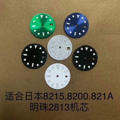 Watch accessories blue luminous 29mm modified literal dial suitable for mounting Japanese 8215, 8200, 821A movement