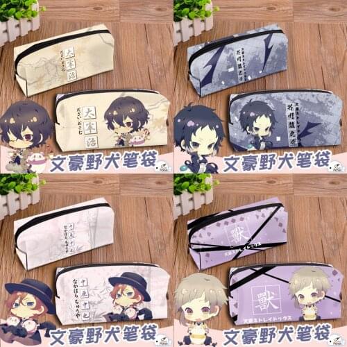 Anime Bungou Stray Dogs Atsushi Chuuya Dazai Zipper Pen Bag Pencil Case Student Storage Bag Supplies Stationery Box Cosplay