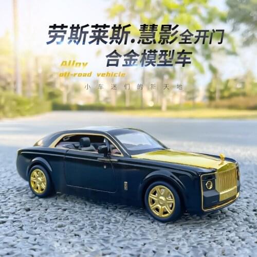 Die Casts Collectible Model Cars Flashing Alloy Vintage Car Birthday Gift 1:24 Rolls-Royce Sweptail Toys for Children Home Decor