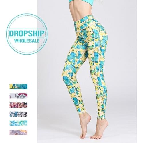 Cloud Hide Yoga Pants High Waist Sports Leggings Women Trainer Long Tights Flower Push Up Running Trouser Workout Plus Size XL