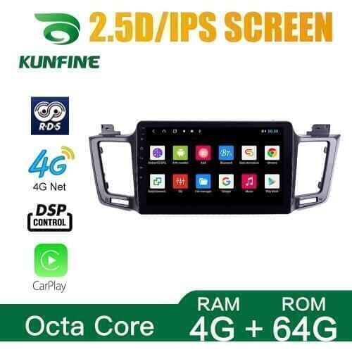 Octa Core 1024*600 Android 10.0 Car DVD GPS Navigation Player Deckless Car Stereo For Toyota RAV4 12-18 Radio Headunit wifi