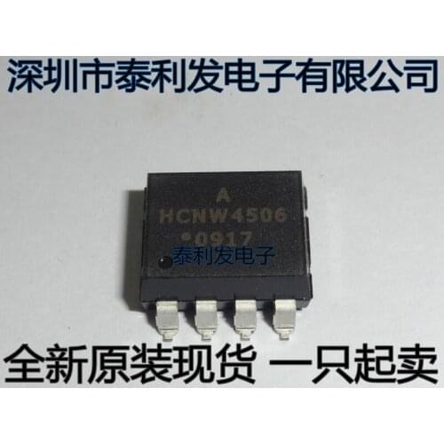 100% New&original In Stock 100% New&original In Stock HCNW4506 4506 SOP8 ic
