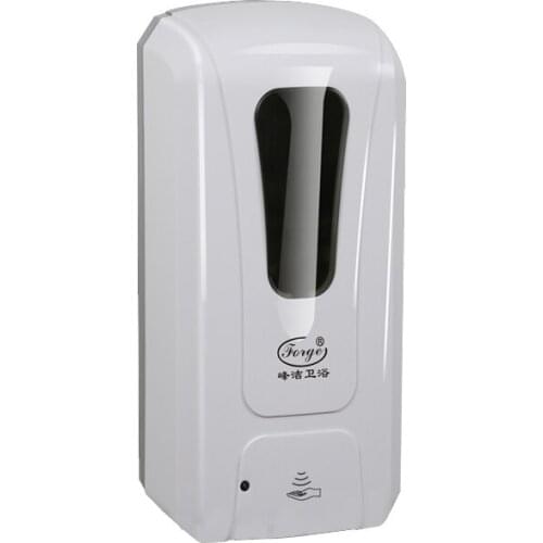 Automatic Soap Dispenser Smart Dispenser Sprayer