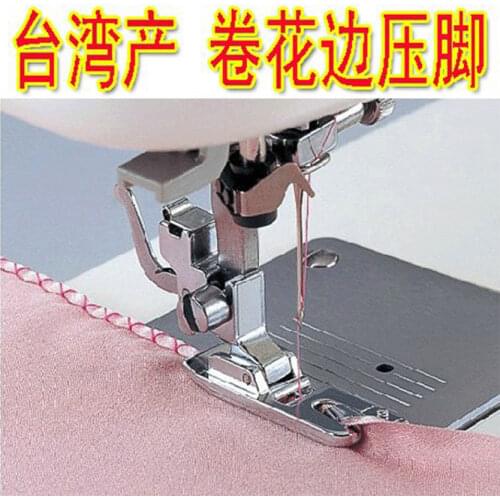 Domestic sewing machine parts Round Hemmer Foot presser foot 7307-1