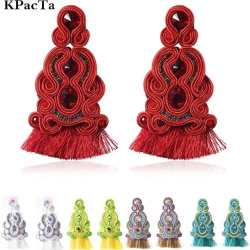 New Fashion Handmade Production Leather Earrings Jewelry For Women Soutache Ethnic Style Big Drop Earring Party Gifts Oorbellen