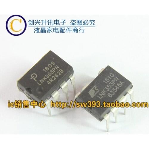Original 5PCS/ LNK353PN LNK363PN DIP-7
